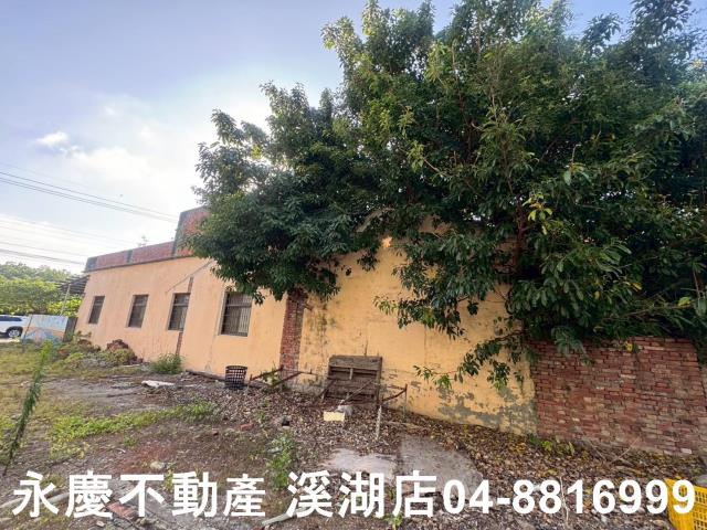 彰化建地-7