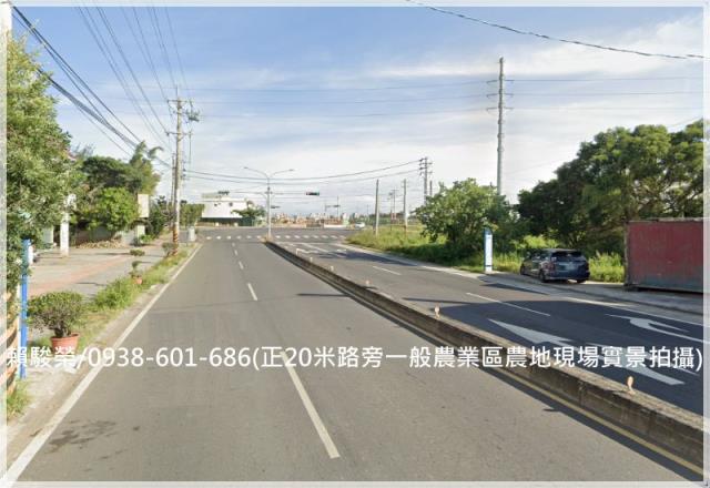 觀音草漯一般農業區田