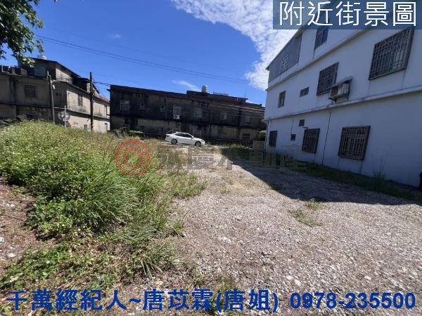 新豐建地-6