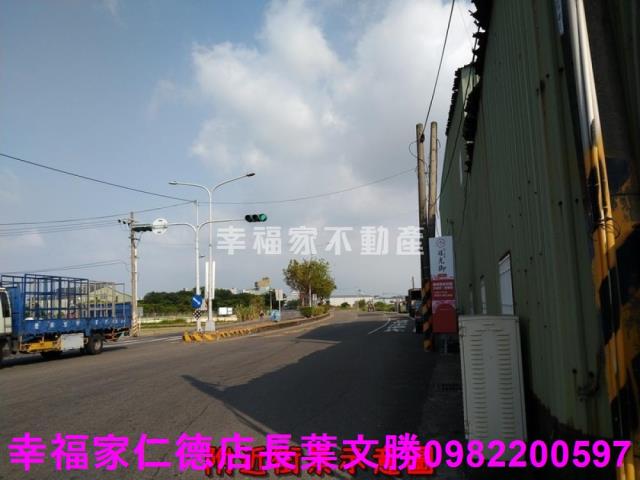 安定農地-1