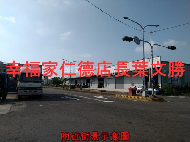 安定農地-11