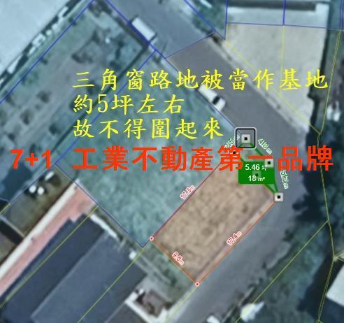 仁武農地-2