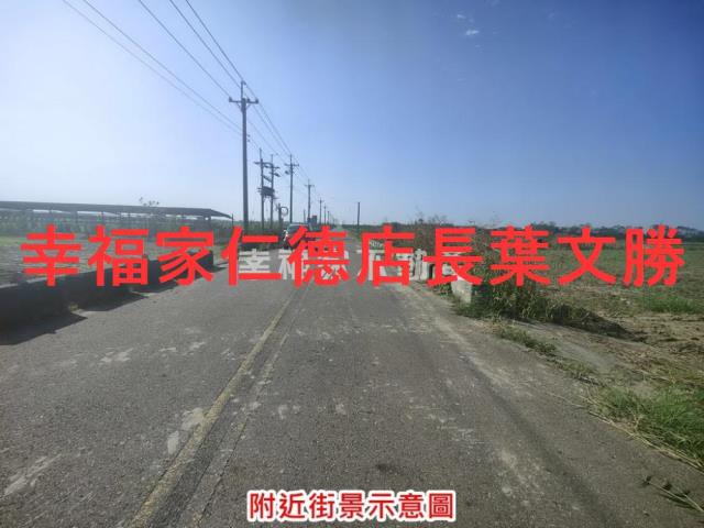 學甲農地-5