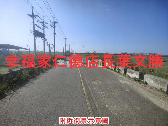 學甲農地-6