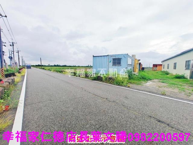 學甲農地-1