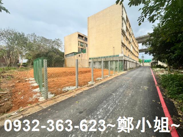桃園建地-1