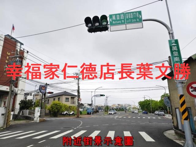 台南南區建地-15