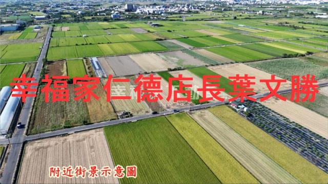 台南佳里農地-10
