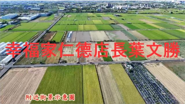 台南佳里農地-11