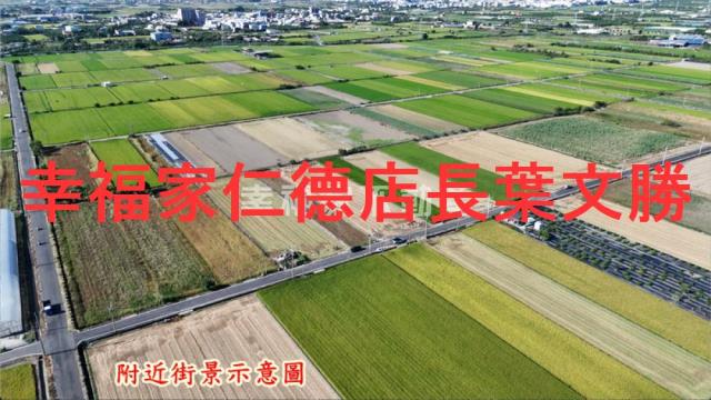 台南佳里農地-14