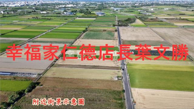 台南佳里農地-3