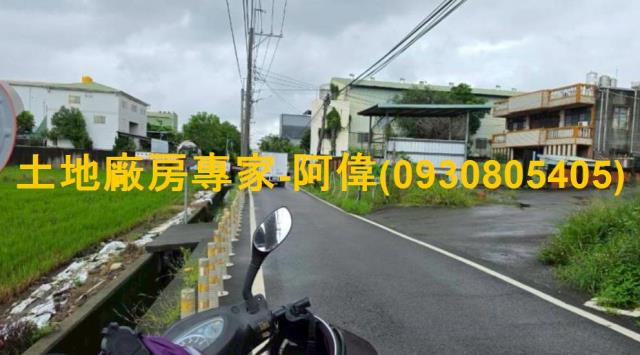 鳥松農地-1