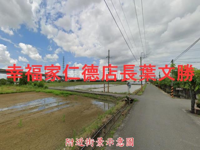新化農地-14