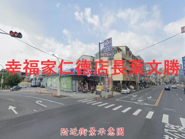 新化農地-1