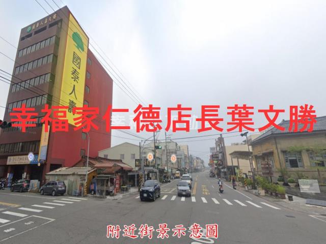 新化農地-3