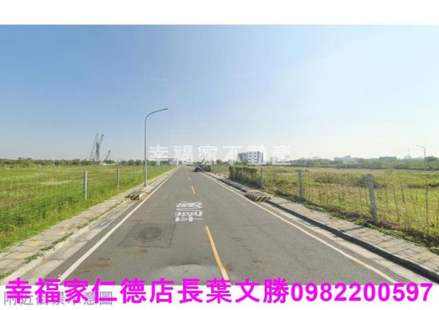 永康建地-3