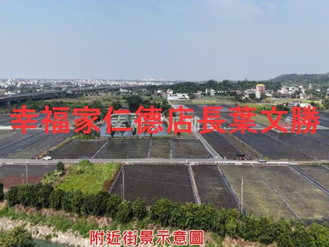 官田農地-3
