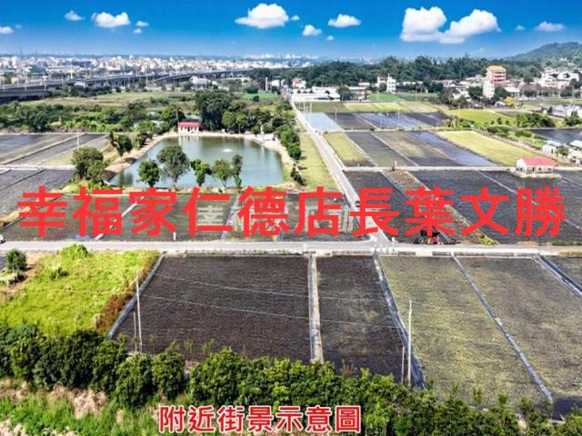 官田農地-5