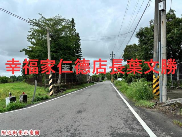 歸仁農地-11