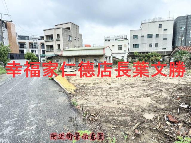 台南建地-12