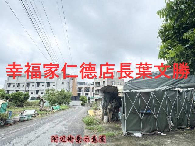 台南建地-15