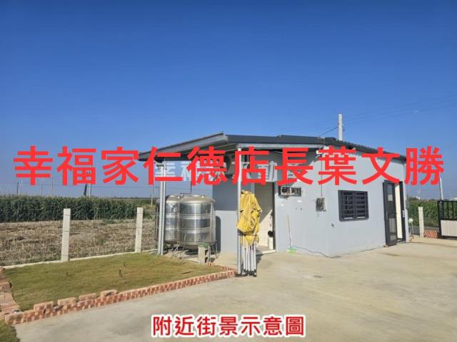 台南農地-4