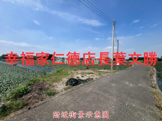 台南農地-1