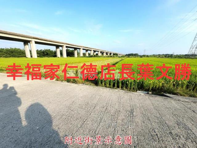 台南農地-10