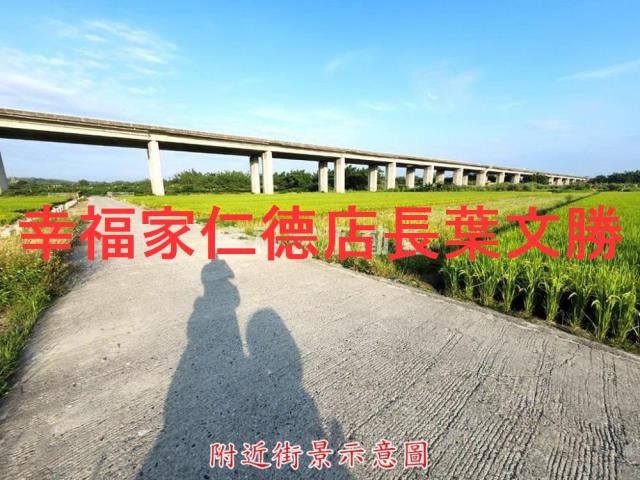台南農地-15