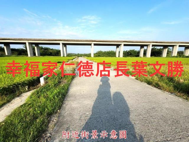 台南農地-8