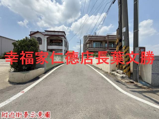 台南善化農地-13