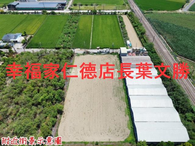 台南善化農地-8
