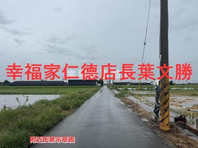 台南西港農地-9