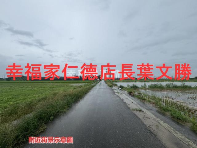 台南西港農地-14