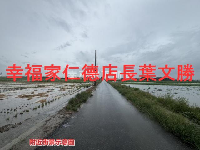 台南西港農地-0