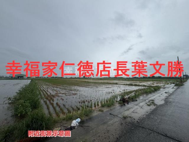 台南西港農地-1