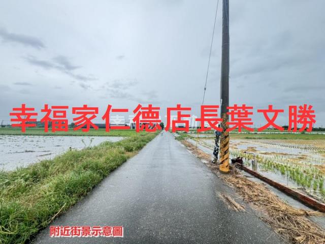 台南西港農地-7