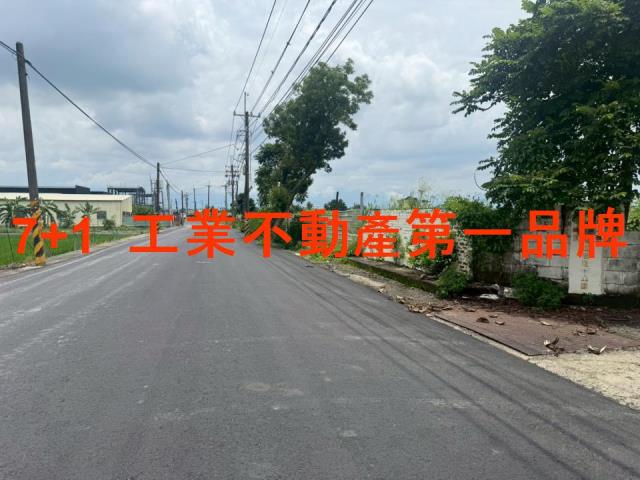 屏東市工業地-1