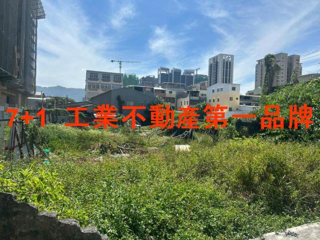 三民區工業地-2