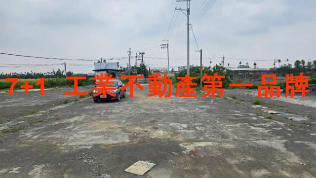 潮州工業地-1