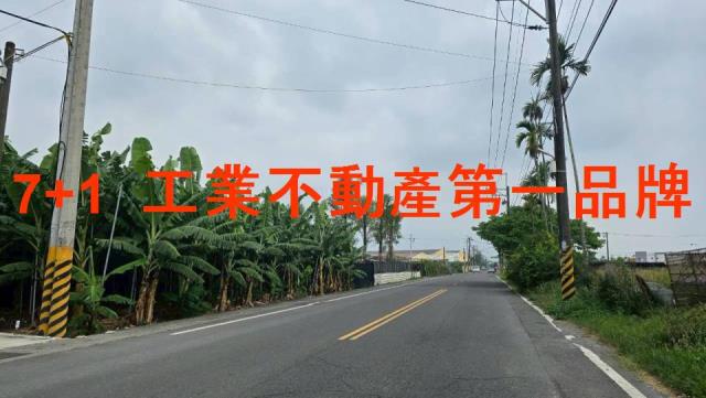 潮州工業地-3