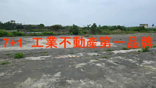 潮州工業地-5