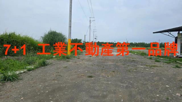 潮州工業地-6