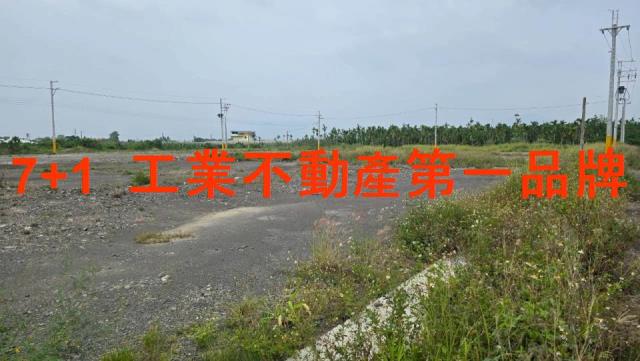 潮州工業地-8