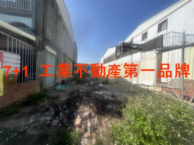 新營工業地-0