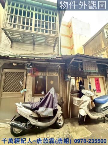 北區建地-7