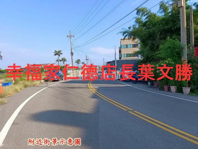 將軍農地-9