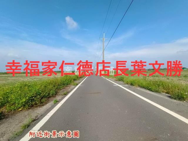 將軍農地-10