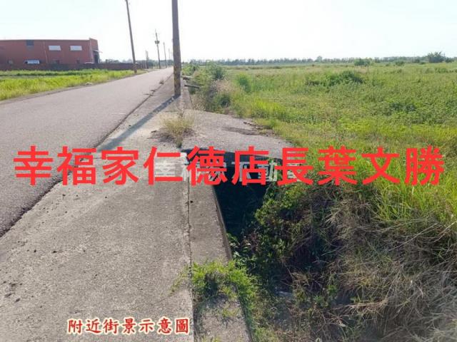 將軍農地-4