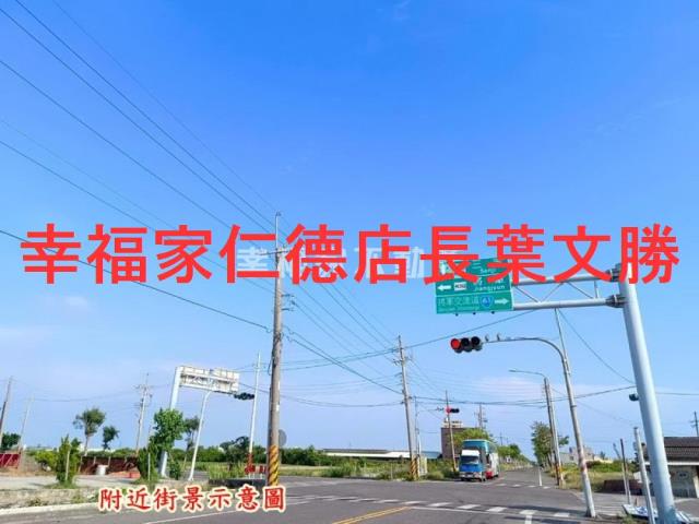 將軍農地-5